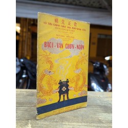 BẠCH VÂN CHƠN NGÔN 187423