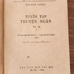 Bộ 2q tuyển truyện ngắn của nhà văn Nga Maxim Gorky 763735