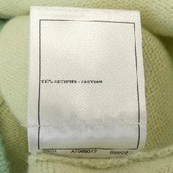 Áo khoác cardigan CHANEL 635505