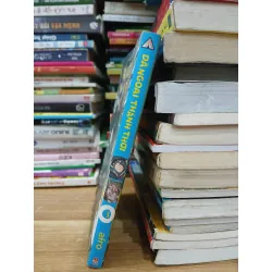 Dã ngoại thảnh thơi 3- afro 601752