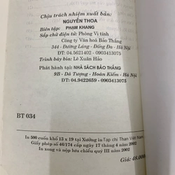 Trí tuệ của người xưa. 1a4 509026