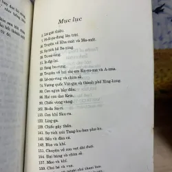 Truyện Cổ Đông Nam Á Indonexia 928030