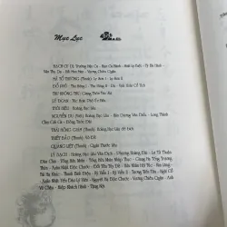 CỔ THI NHÀN DỊCH - NGUYỄN ĐỨC HIỂN 931722