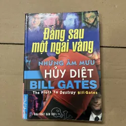 Đằng sau một ngai vàng