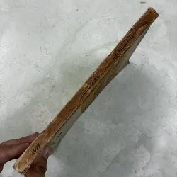 Dựng hình - Hứa Thuần Phỏng - 1977s 1005528