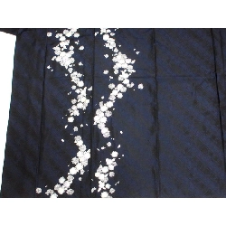 Áo kimono đơn lớp - Hàng hiệu Authentic 877509