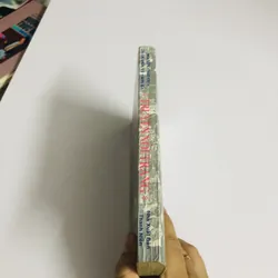 TRUYỆN NÓI TRẠNG 726504