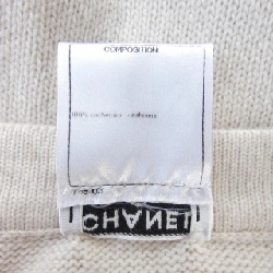 Áo khoác dài CHANEL - Hàng hiệu Authentic 826611