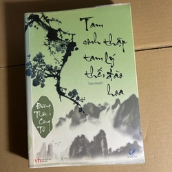 Tam sinh tam thế thập lý đào hoa