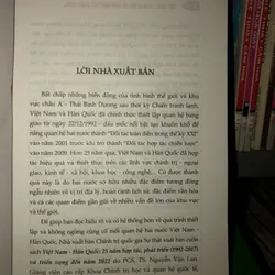 Việt Nam - Hàn Quốc 25 năm hợp tác, phát triển (1992 - 2017) và triển vọng đến năm 2022  595897