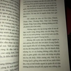 Huỷ hoại vì yêu - Amélie Nothomb  993823