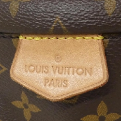 Túi đeo chéo Louis Vuitton Monogram M43644 - Hàng hiệu Authentic 767155