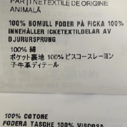 ミュウミュウ MIU MIU MIU MIU ロゴ MG2198 SOOO 14Z3 スカート 647937