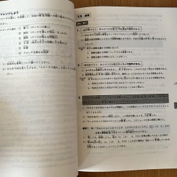 [2hand] Combo sách Minano nihongo Trung cấp bản tiếng Nhật - dã sử dụng 494065
