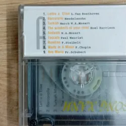 Băng Cassette Chương trình độc tấu Piano Vol 2 907638