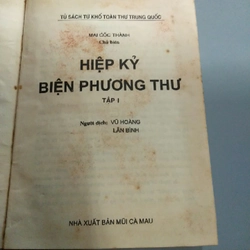 HIỆP KÝ BIỆN PHƯƠNG THƯ 226231