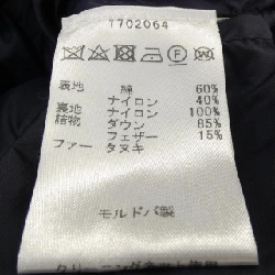 Áo khoác lông vũ WOOL RICH - Hàng hiệu Authentic 812339