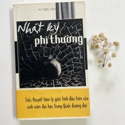 Nhật ký phi thường – Từ Triệu Thọ 596556