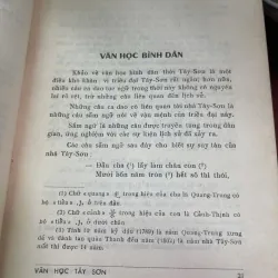 VĂN HỌC TÂY SƠN - PHẠM VĂN ĐANG 703463