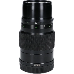 Ống kính ZENZANON MC250mm F5.6 - Hàng hiệu Authentic 886948