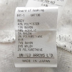 【Mã giảm giá】Đồ của DRAWER 645642