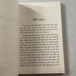 Khoảng trời gió - Dương Giao Linh 746876