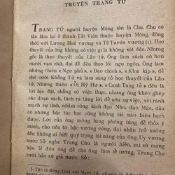SỬ KÝ TƯ MÃ THIÊN 544198