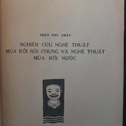 Nghệ thuật múa rối nước (xb 1976) 695554