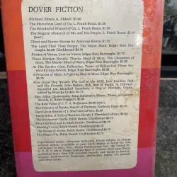 Seven science fiction novels of H.G. Wells hard cover 760411