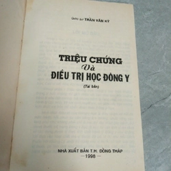 TRIỆU CHỨNG VÀ ĐIỀU TRỊ HỌC 224658