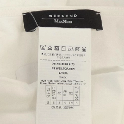 Max Mara weekend 2415941062 Áo - Hàng hiệu Authentic 811830