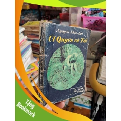 (TẶNG BOOKMARK) Út Quyên và tôi - Nguyễn Nhật Ánh - 1995 mới 80% ố nhăn - VĂN HỌC - RBK0111