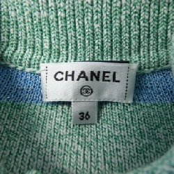 CHANEL LOOK27 P74603K10672 23P Đầm - Hàng hiệu Chính hãng 817785