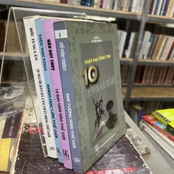 THẬP ĐẠI TÙNG THƯ (4 tập) 675360