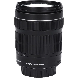 Ống kính EF-S 18-135mm F3.5-5.6 IS STM - Hàng hiệu Chính hãng 879675