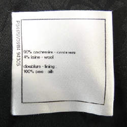 Áo khoác peacoat CHANEL P54179V39114 630788