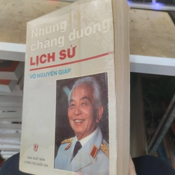 Những chặng đường lịch sử 362426