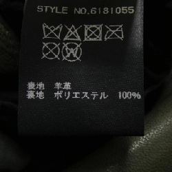 Áo khoác da AVIREX 6181055 - Hàng hiệu Chính hãng 883880