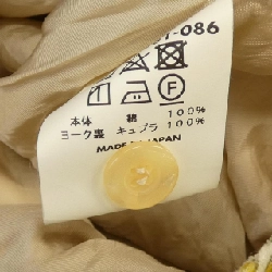 スタイルアイズ STYLE EYES Váy - Hàng hiệu Authentic 812290