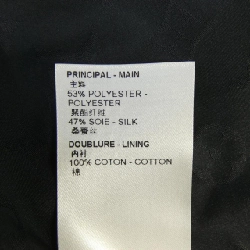 Áo khoác không tay LOUIS VUITTON FMOW82FLX 632767