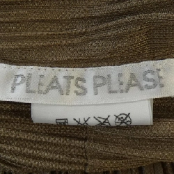 Pleats Please PLEATS PLEASE Váy 648107