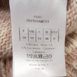 【Coupon対象】Christian Dior CHRISTIAN DIOR Áo gile 643197