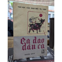 CA DAO DÂN CA - NHÓM BIÊN SOẠN