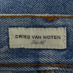 Dries Van Noten - Váy - Hàng hiệu Authentic 819754
