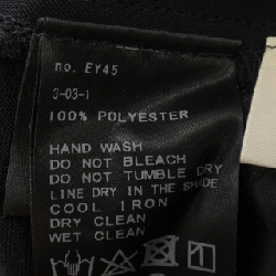 IENA 24-030-900-5090-3-0 Quần - Hàng hiệu Chính hãng 812346