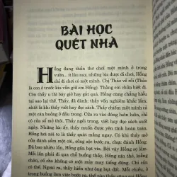 Chí Phèo - Nam Cao 779007