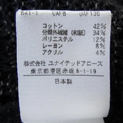 Áo sơ mi 6ROKU 632119