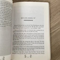 KỂ CHUYỆN LỊCH SỬ NƯỚC NHÀ, THỜI NGÔ-ĐINH-TIỀN LÊ 1009742