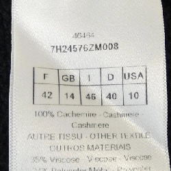 クリスチャンディオール CHRISTIAN DIOR ニ knit - Hàng hiệu Authentic 826483