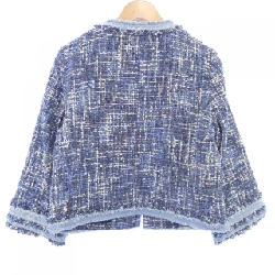 Jacket TO BE CHIC - Hàng hiệu Authentic 812806